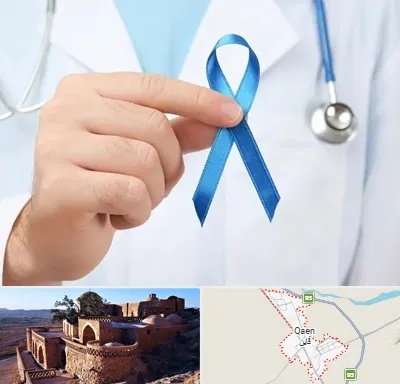 دکتر سرطان بیضه در قائن