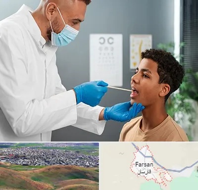 دکتر سرطان دهان در فارسان