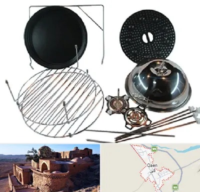 قطعات سولاردام ال جی در قائن