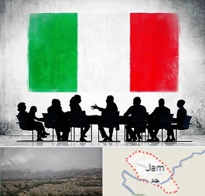آموزشگاه زبان ایتالیایی در جم