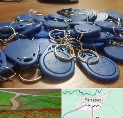 تگ درب و آسانسور در پارس آباد