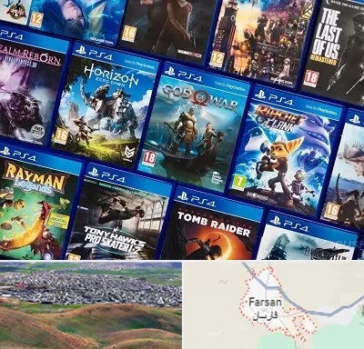 نصب بازی پلی استیشن PS4 در فارسان