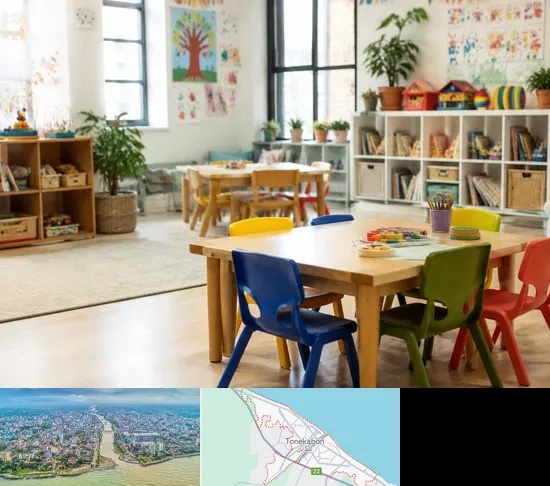 پیش دبستانی در تنکابن