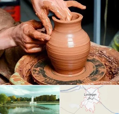 آموزشگاه سفالگری در لردگان
