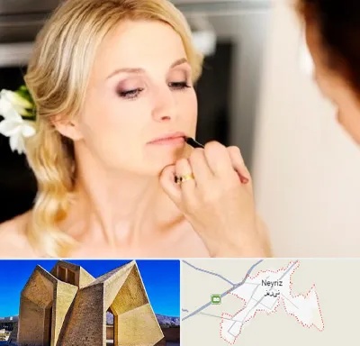 سالن زیبایی عروس در نی ریز