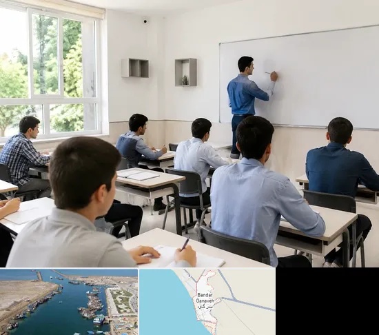 مدرسه غیرانتفاعی پسرانه در بندر گناوه