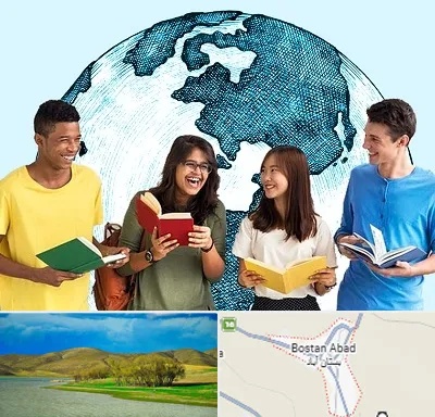 موسسه اعزام دانشجو در بستان آباد