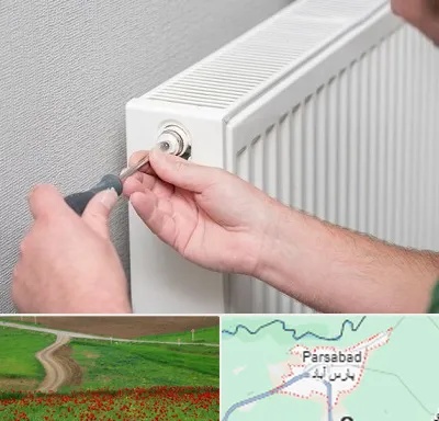 آموزشگاه تعمیرات پکیج در پارس آباد