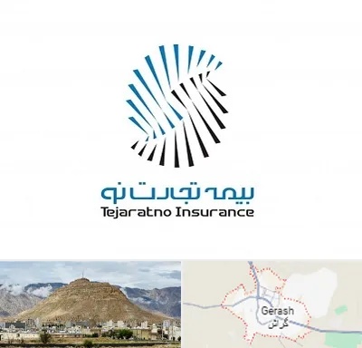 بیمه تجارت نو در گراش