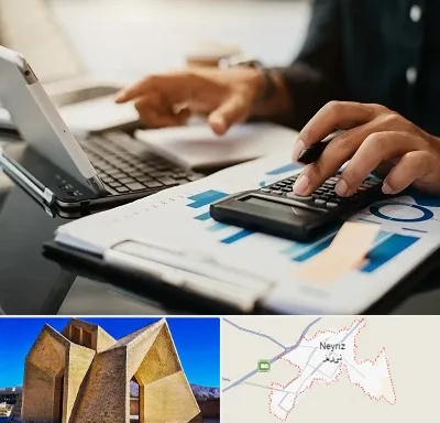 دوره آموزش حسابداری در نی ریز