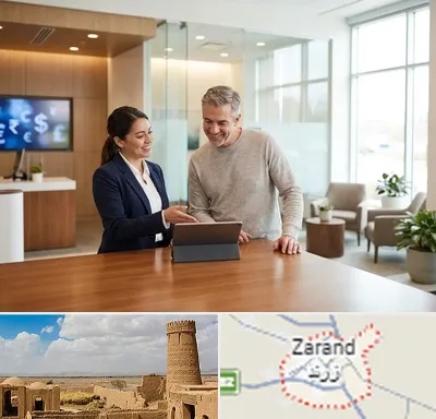 پست بانک در زرند