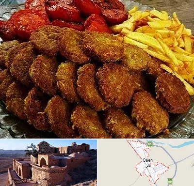غذای خانگی در قائن