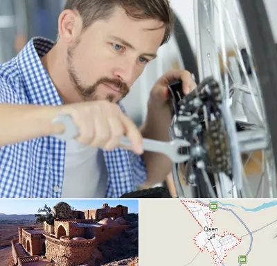 تعمیر صندلی چرخدار در قائن
