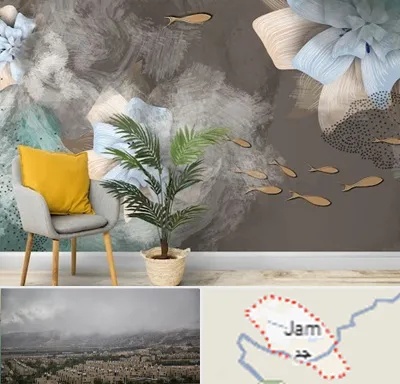 فروشگاه کاغذ دیواری در جم