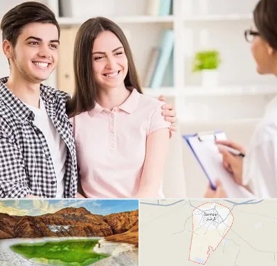مشاور قبل ازدواج در گرمسار