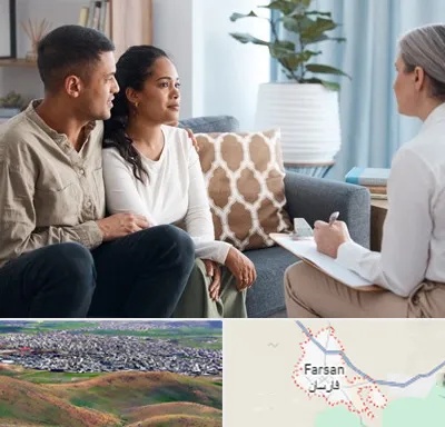 زوج درمانگر در فارسان