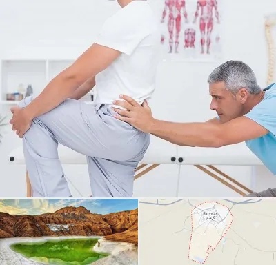 فیزیوتراپی کمردرد در گرمسار