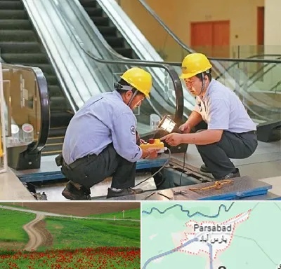 نصاب پله برقی در پارس آباد