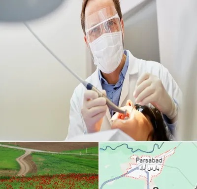 جراح لثه در پارس آباد
