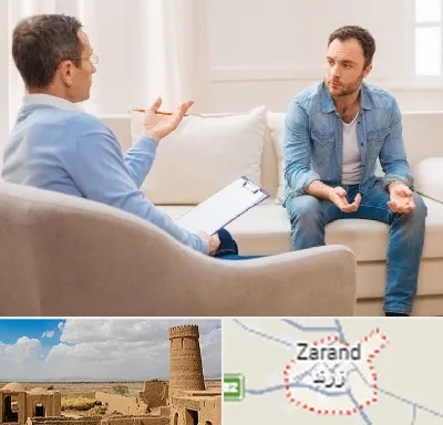 روانشناس خوب در زرند