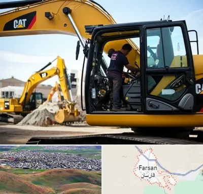 لوازم یدکی کاترپیلار در فارسان