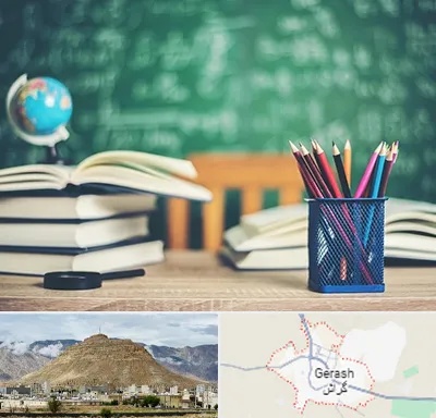 دبستان غیرانتفاعی دخترانه در گراش