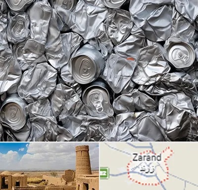 خرید ضایعات آلومینیوم در زرند
