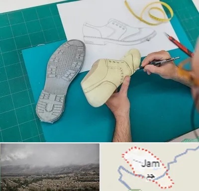 آموزشگاه طراحی کفش در جم
