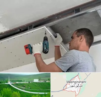 کناف در مشگین شهر