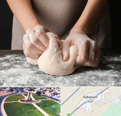 آموزشگاه پخت نان در اقبالیه
