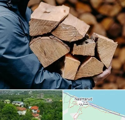 متریال چوبی در نشتارود