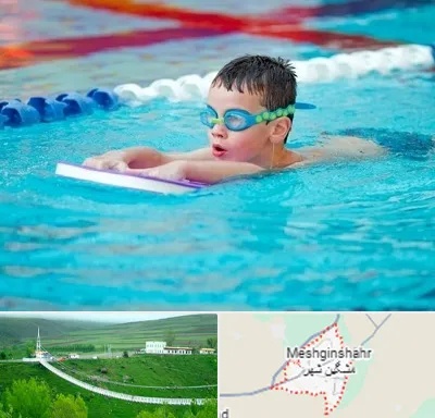 کلاس شنا برای کودکان در مشگین شهر