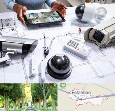 فروش سیستم های امنیتی و حفاظتی در استهبان