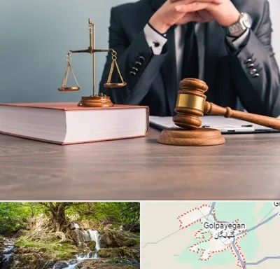 وکیل قتل در گلپایگان