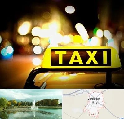 تاکسی تلفنی شبانه روزی در لردگان