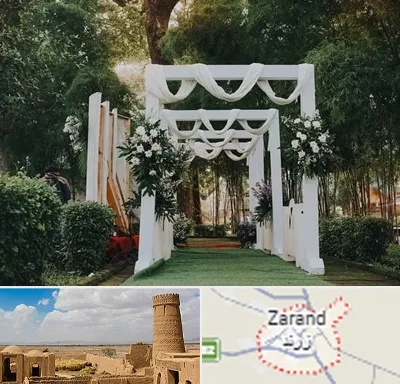 تشریفات عروسی در زرند