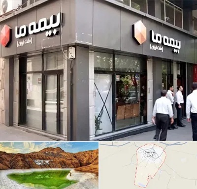 بیمه ما در گرمسار