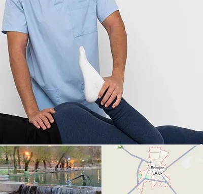 دکتر متخصص لگن در بروجن