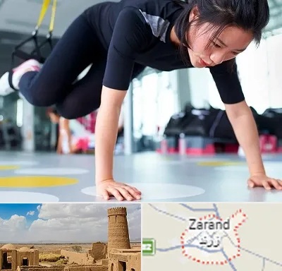 مربی تی ار ایکس در زرند