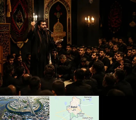 مداح در بابل