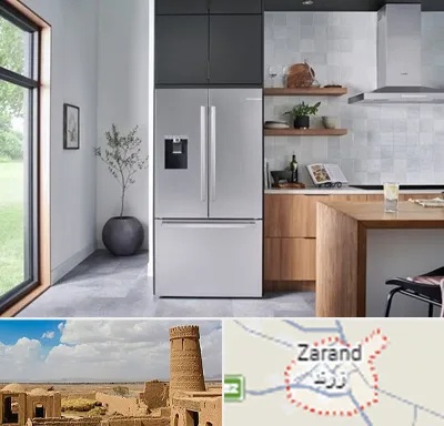 تعمیر یخچال بوش در زرند