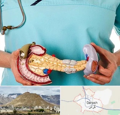 جراح سرطان لوزالمعده در گراش