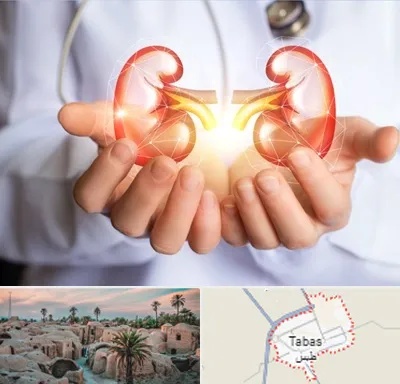 دکتر اورولوژی کودکان در طبس