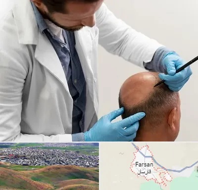کاشت مو به روش تکثیری در فارسان