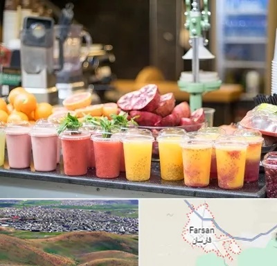 آب میوه فروشی در فارسان