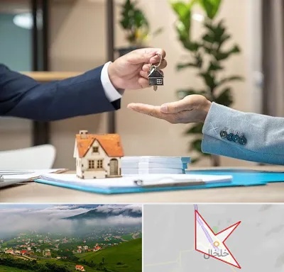 پیش فروش ملک در خلخال