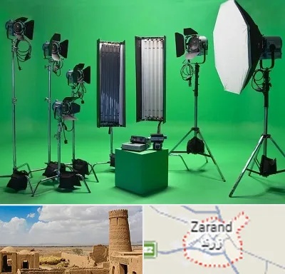 استودیو فیلمبرداری در زرند
