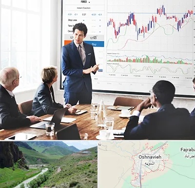 آموزشگاه فارکس در اشنویه