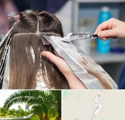 آرایشگاه رنگ مو در کهنوج