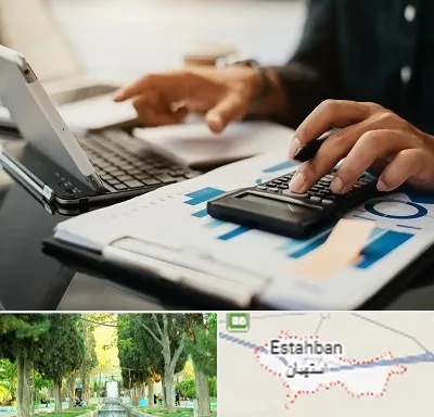 دوره آموزش حسابداری در استهبان